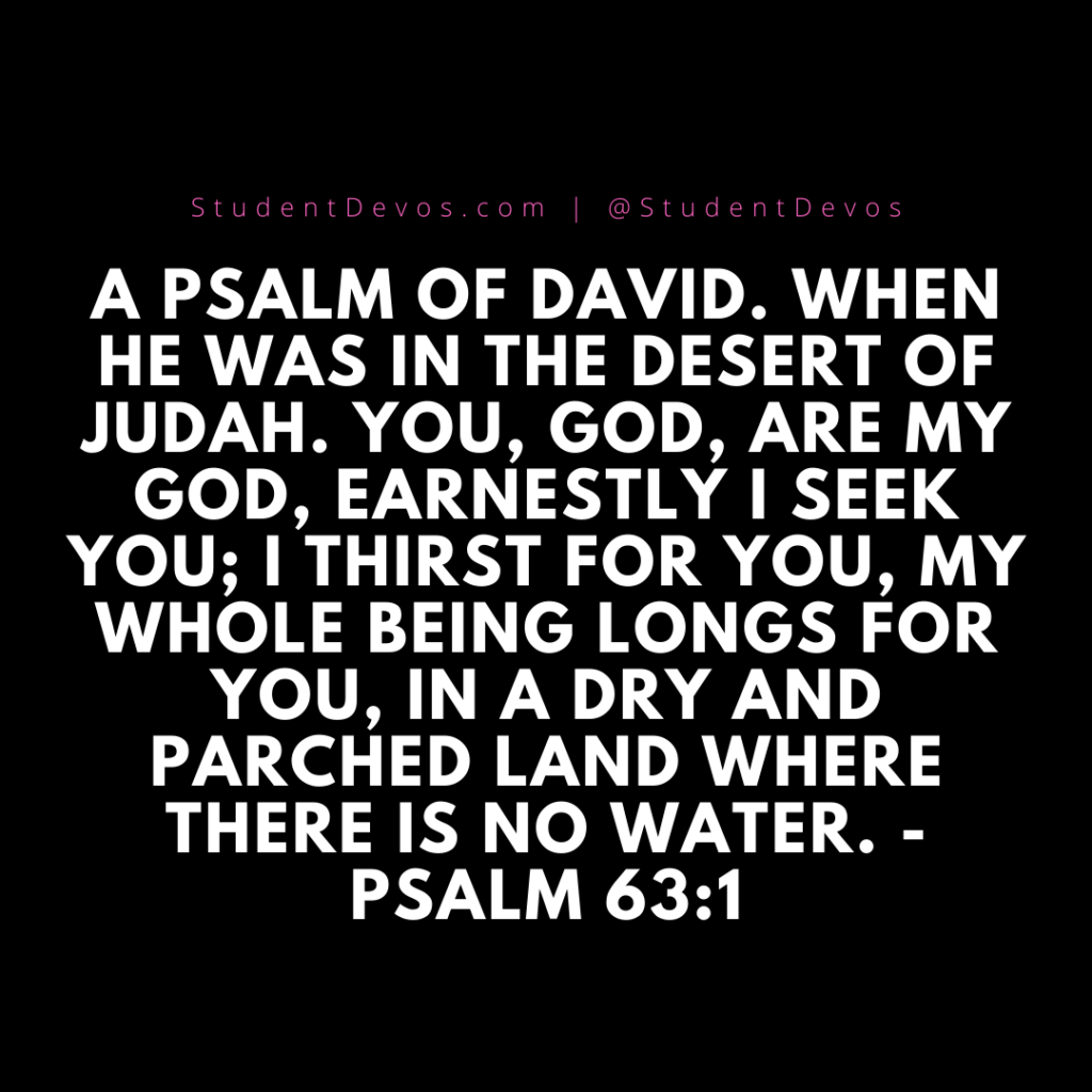 Psalm 63:1