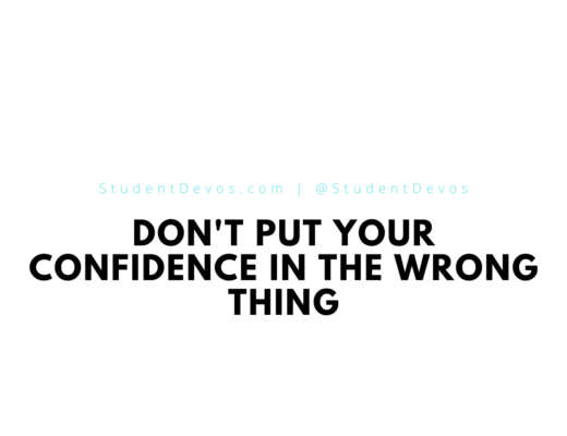 Don't Put Your Confidence in the Wrong Thing