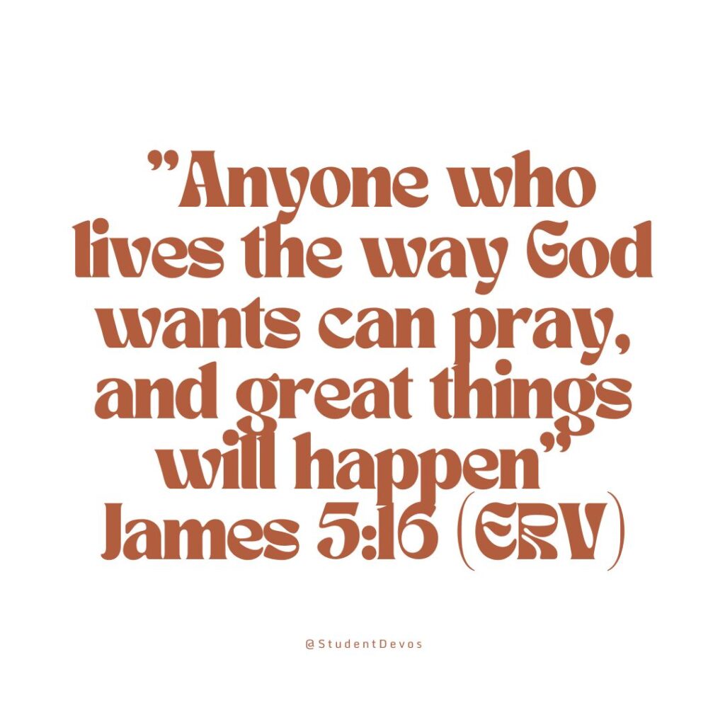 James 5:16